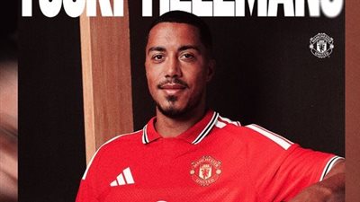 كأس العالم.. مانشستر يونايتد يعلن تعاقده مع تيليمانس