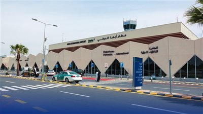 إيركايرو تلغي رحلاتها إلى أبها لغلق المطار وتدعو عملائها للتواصل معها