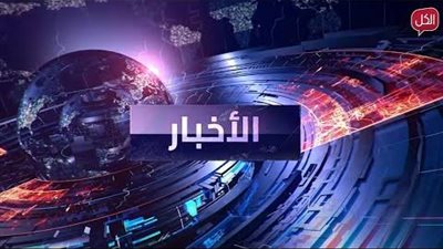 دمياط اليوم تشهد إنجازات بالميناء والتنمية والصحة والتعليم والصناعة