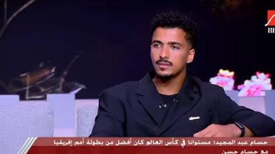 حسام عبد المجيد: أصريت على استكمال مباراة نيوزيلندا رغم الإصابة