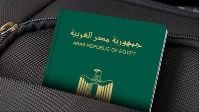 استخراج جواز السفر 2026 أونلاين.. كل ما تريد معرفته