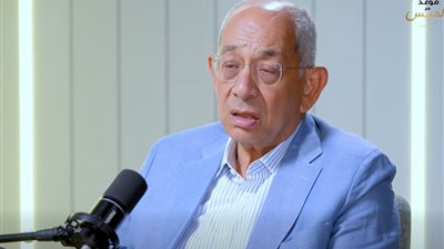 حوار طال انتظاره.. وزير المالية الأسبق ضيف الحلقة الثانية من «موعد مع لميس»