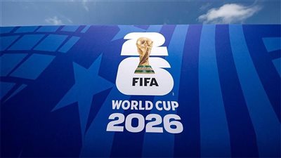 فيفا يدرس تمديد استراحة نهائي كأس العالم 2026 لإقامة عرض فني عالمي
