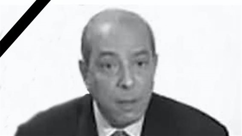 السفير الراحل سليمان