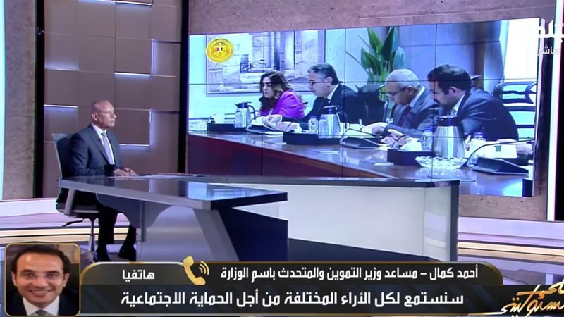 أحمد كمال 