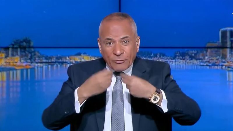 أحمد موسى 