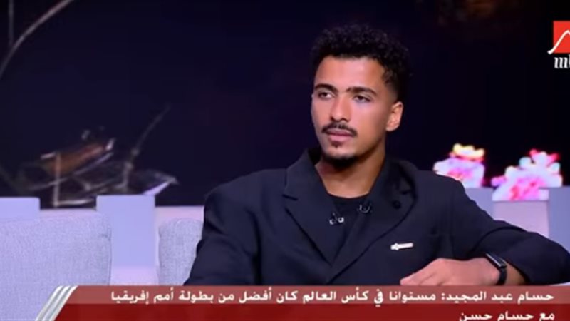 حسام عبدالمجيد