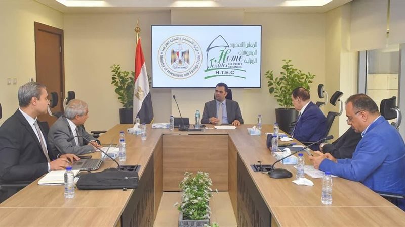 الاستثمار 