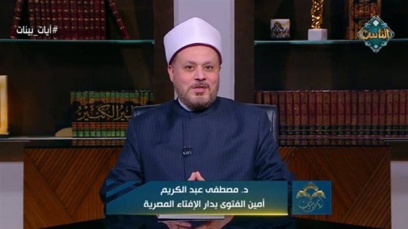 الدكتور مصطفى عبد