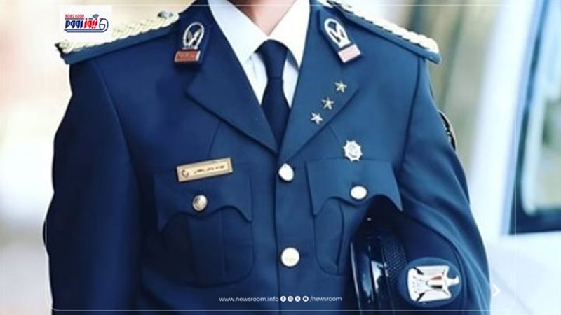 التسجيل في كلية الشرطة
