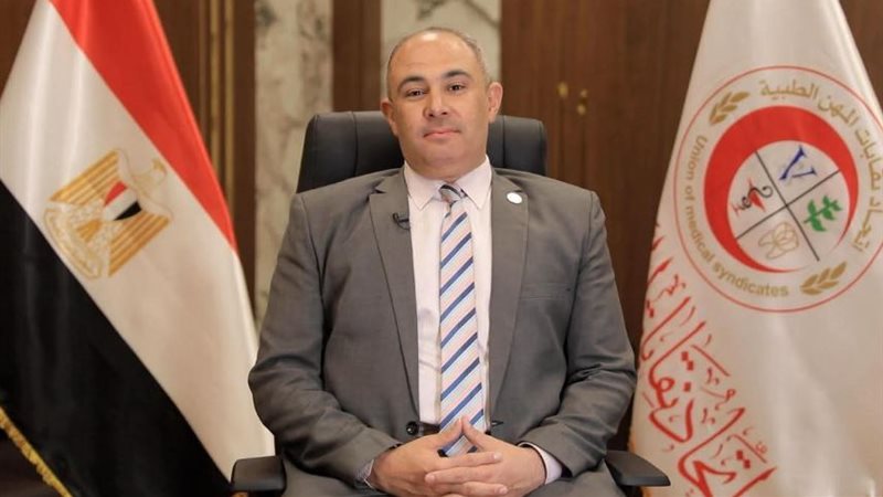 الدكتور الحسيني عوض
