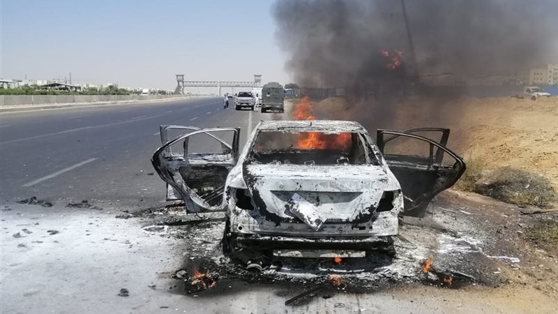 حريق