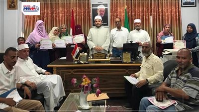 تكريم المشاركين بتصحيح الثانوية الأزهرية بالمنيا تقديرًا لجهودهم 