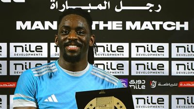 خاص.. جيمي موانجا يفسخ تعاقده مع غزل المحلة الآن       