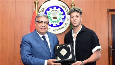 محافظ الدقهلية يكرم إمام عاشور ويحدد موعد تكريم ياسر إبراهيم