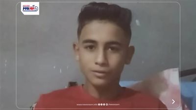 أسرة ضحيه حمام السباحة بسنورس.. نطالب بالقصاص العادل من المقصرين ومحسابتهم  