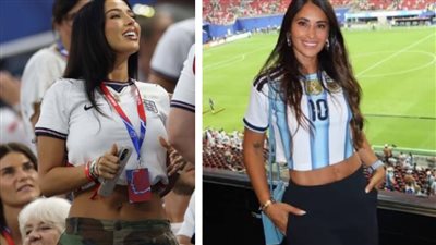 من سيخطف الكاميرا.. مباراة موازية في المدرجات بين صديقة بيلينجهام وشريكة ميسي