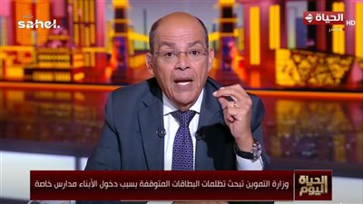 محمد شردي يهاجم وزير التموين: لا تلوموا الإعلام إذا منعتم عنه المعلومة