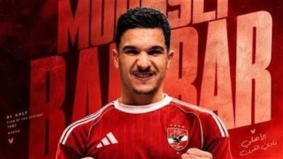 شوبير: الأهلي حسم صفقة منصف بقرار.. وعموتة يتمسك بضم سفيان بنجديدة