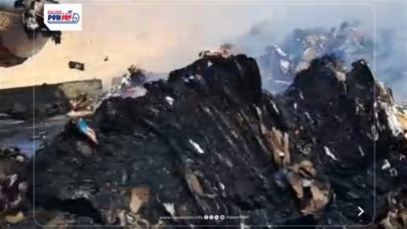 صورة من الحادث في