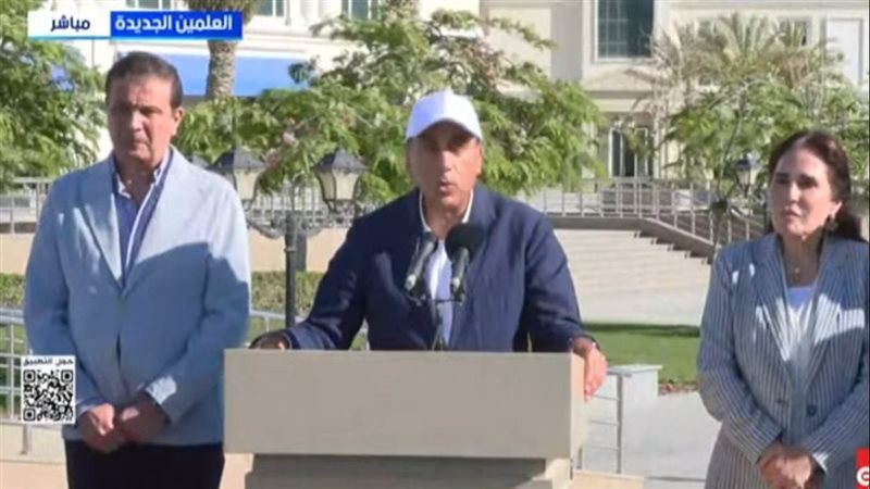 مدبولي
