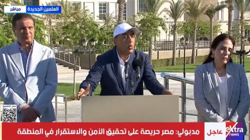 الدكتور مصطفى مدبولي