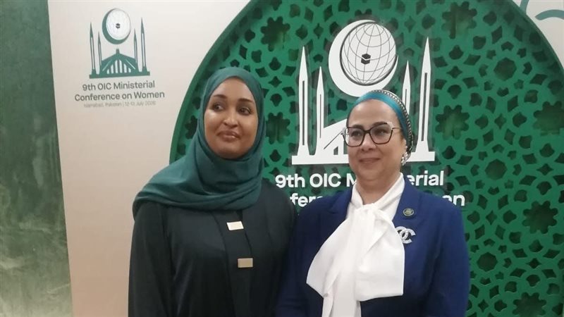 المستشارة أمل عمار