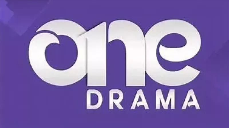 قناة وان دراما
