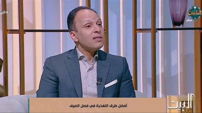 الدكتور عماد فهمي
