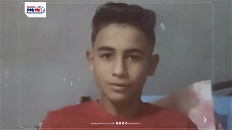 الطالب ضحية حمام