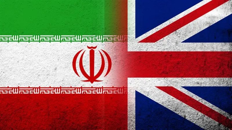 إيران وبريطانيا 