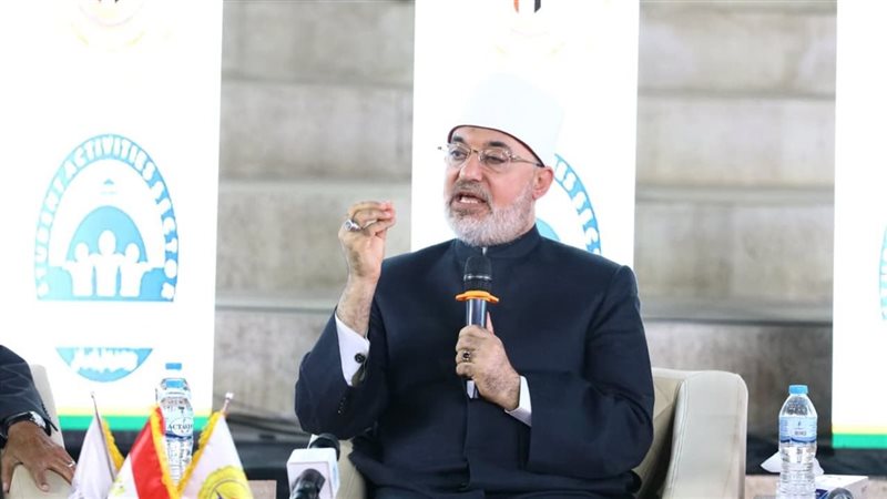 مفتي الجمهورية 