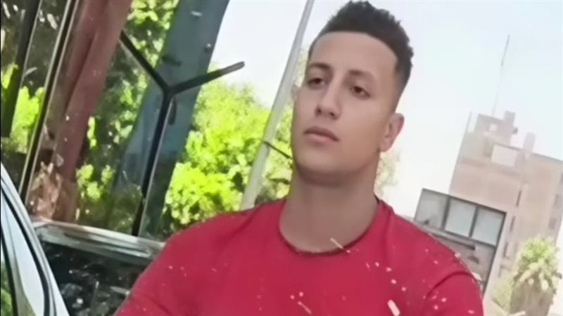 الشاب