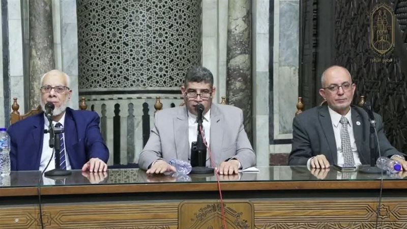 الجامع الأزهر 