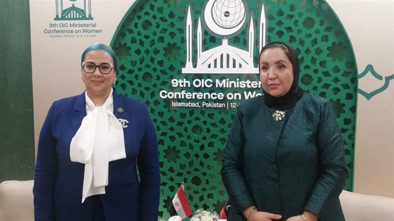 المستشارة أمل عمار