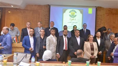 وسط حضور سياسي وشعبي .. حزب مصر القومي يدشن مركز إعداد القادة للمحليات