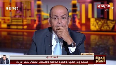 850 ألف مواطن خارج منظومة الدعم.. والتموين تكشف أسباب الاستبعاد