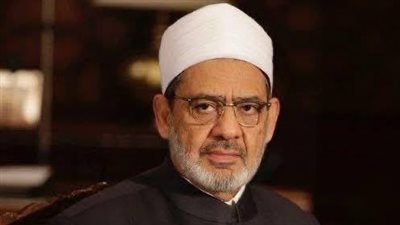 شيخ الأزهر ينعى حفيد الشيخ محمود أبو العيون                           