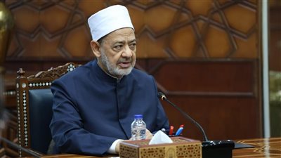 شيخ الأزهر ينعى العارف بالله عبد الغفار أبو العيون