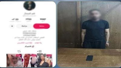 حبس صانع محتوى لاتهامه بنشر فيديوهات خادشة ورسم أوشام على أجساد سيدات