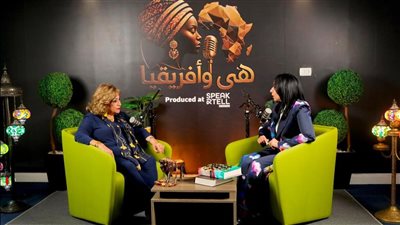 «هي وأفريقيا».. Zoom Africa News تطلق أول بودكاست نسائي متخصص بالشأن الأفريقي