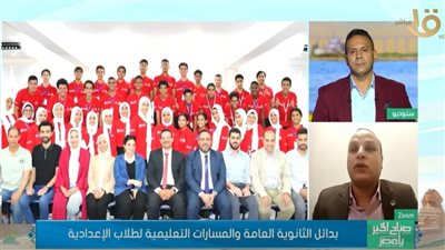 عاصم حجازي: مدارس التكنولوجيا التطبيقية أصبحت منافسا قويا للثانوية العامة