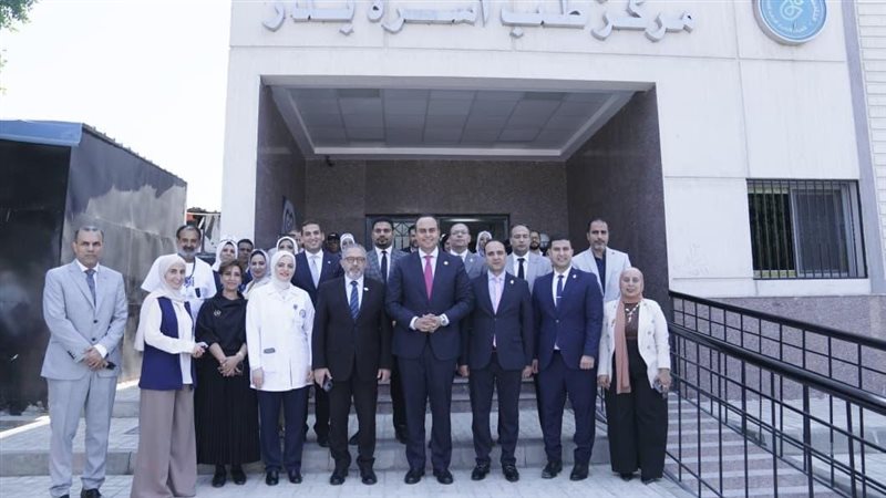 رئيس هيئة الرعاية