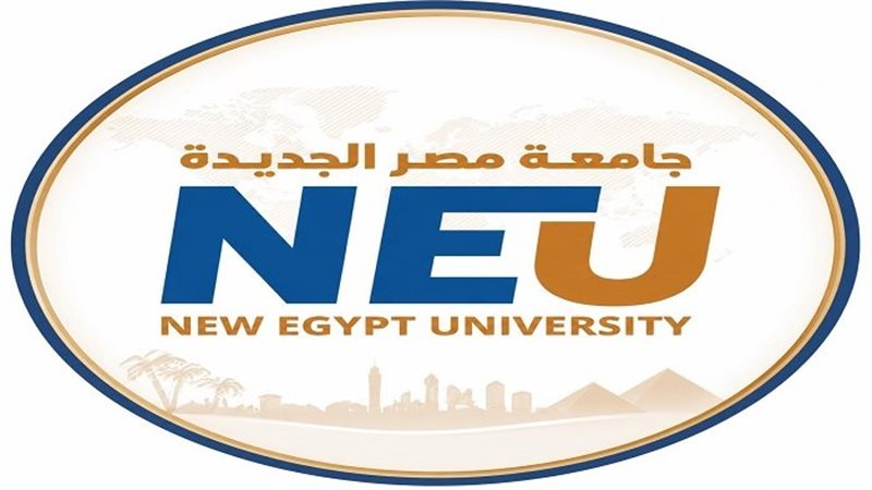 مصروفات جامعة مصر