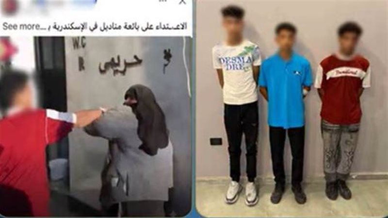 المتهمين 