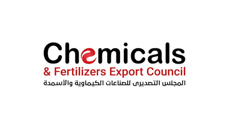  المجلس التصديرى