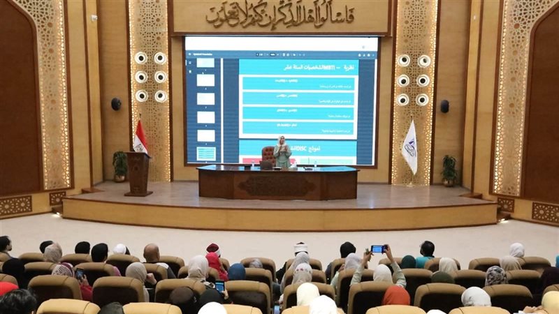 الإفتاء 