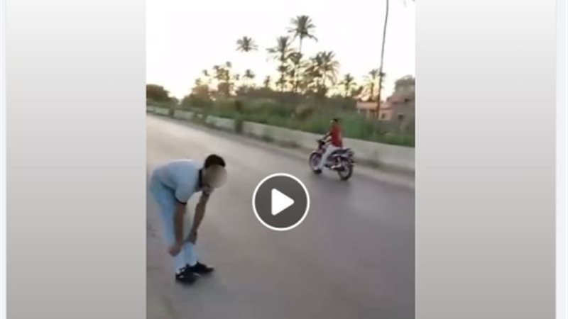 جانب من الفيديو 