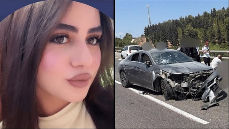 الشابة العربية والسيارة