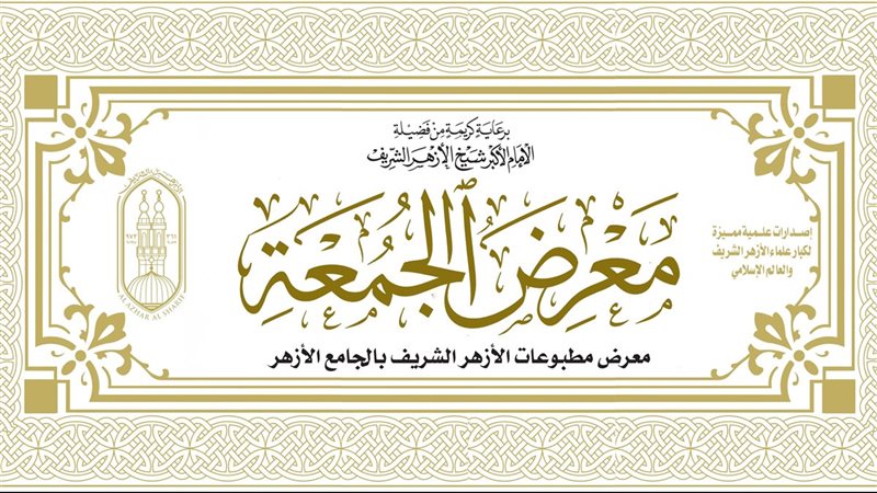 تعبيرية